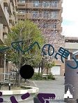 川崎市幸区の美容院【エンデ美容室】地域密着型ヘアサロン、着付け・赤ちゃんカットもエンデへ!鹿島田駅すぐ駐車場完備です。