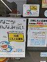 川崎市幸区の美容院【エンデ美容室】地域密着型ヘアサロン、着付け・赤ちゃんカットもエンデへ!鹿島田駅すぐ駐車場完備です。